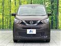 2021 Nissan Nissan Others
