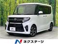 2021 Daihatsu Tanto