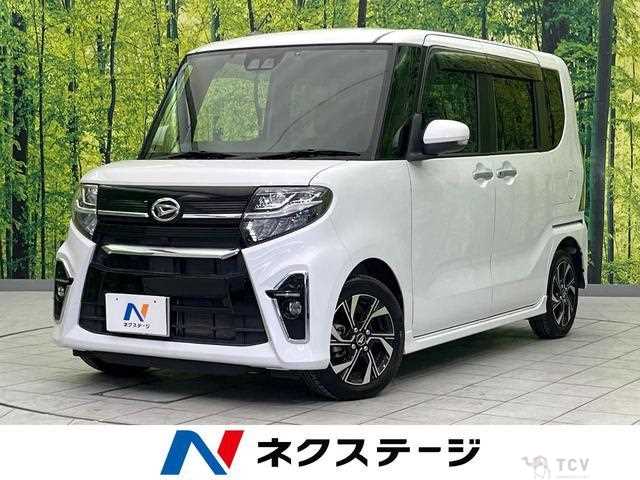 2021 Daihatsu Tanto