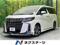 2020 Toyota Alphard G