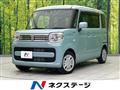 2022 Suzuki Suzuki Others
