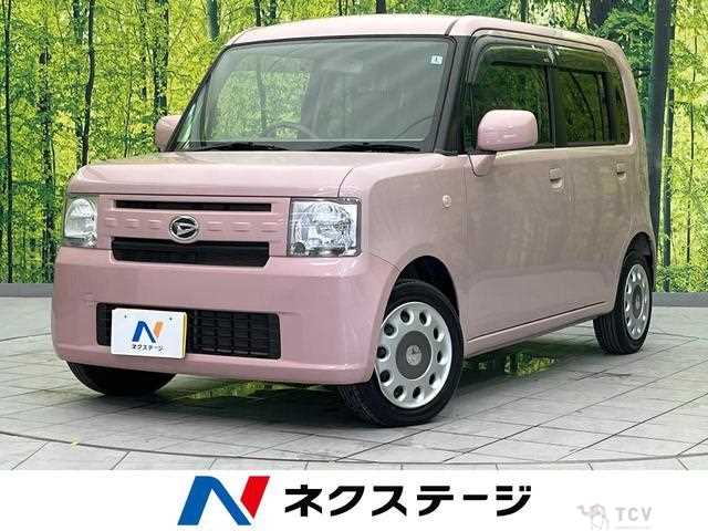 2016 Daihatsu Move Conte