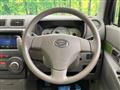 2016 Daihatsu Move Conte