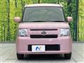 2016 Daihatsu Move Conte