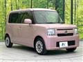 2016 Daihatsu Move Conte