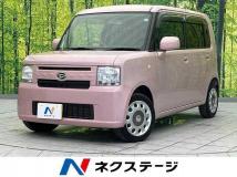 2016 Daihatsu Move Conte