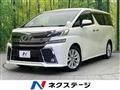 2016 Toyota Vellfire