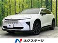 2025 Toyota Crown Estate