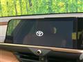2025 Toyota Crown Estate