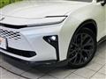 2025 Toyota Crown Estate