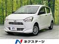 2021 Daihatsu Mira