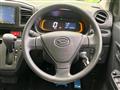 2021 Daihatsu Mira