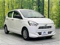 2021 Daihatsu Mira