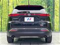 2024 Toyota Harrier