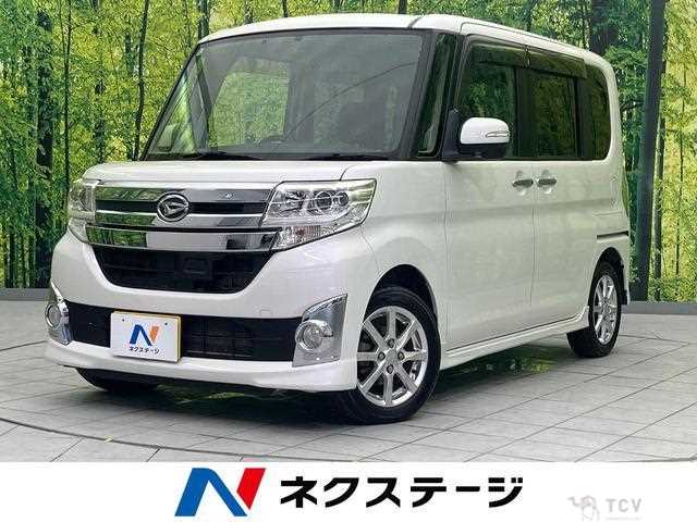 2014 Daihatsu Tanto