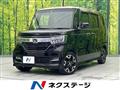 2017 Honda N BOX