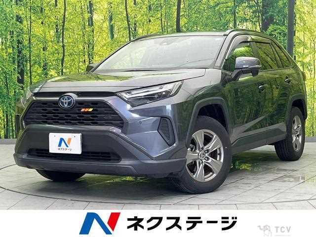 2023 Toyota RAV4