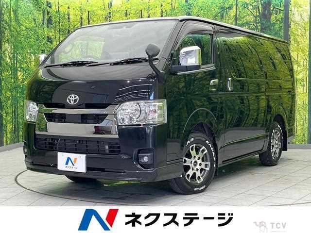 2023 Toyota Hiace Van