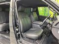 2023 Toyota Hiace Van