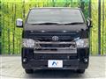 2023 Toyota Hiace Van