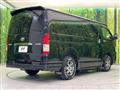 2023 Toyota Hiace Van