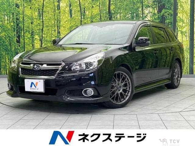 2013 Subaru Legacy Touring Wagon