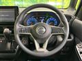 2020 Nissan ROOX