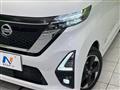 2020 Nissan ROOX