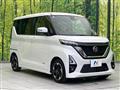 2020 Nissan ROOX