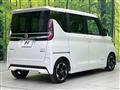 2020 Nissan ROOX