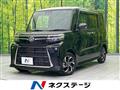 2025 Daihatsu Tanto