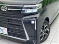 2025 Daihatsu Tanto