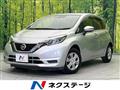 2019 Nissan Note