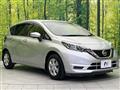 2019 Nissan Note
