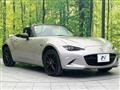 2023 Mazda Roadster
