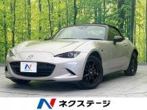 2023 Mazda Roadster