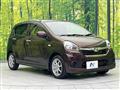 2014 Daihatsu Mira