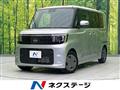 2026 Nissan ROOX