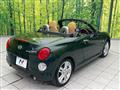 2016 Daihatsu Copen