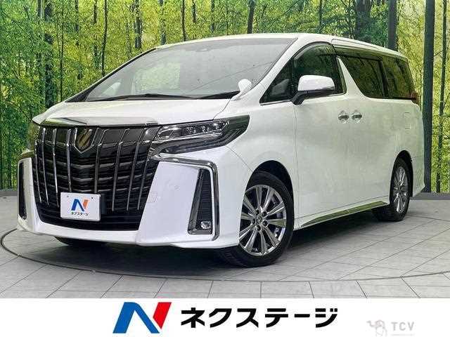 2021 Toyota Alphard G