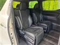 2021 Toyota Alphard G