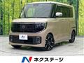 2026 Nissan ROOX