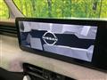 2026 Nissan ROOX