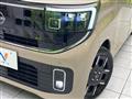2026 Nissan ROOX