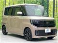 2026 Nissan ROOX