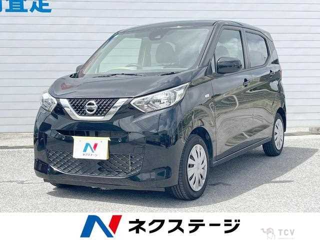2020 Nissan Nissan Others