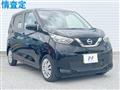 2020 Nissan Nissan Others