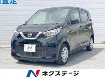 2020 Nissan Nissan Others