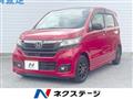 2017 Honda Honda Others