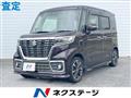 2018 Suzuki Suzuki Others